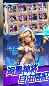 口袋战争放置卡牌