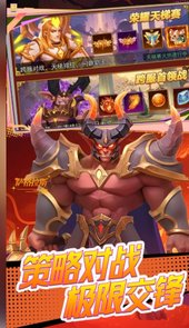 口袋战争放置卡牌