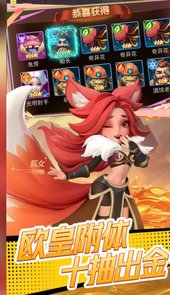 口袋战争放置卡牌