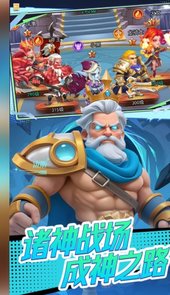 口袋战争放置卡牌