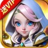 口袋战争放置卡牌 3.0.1