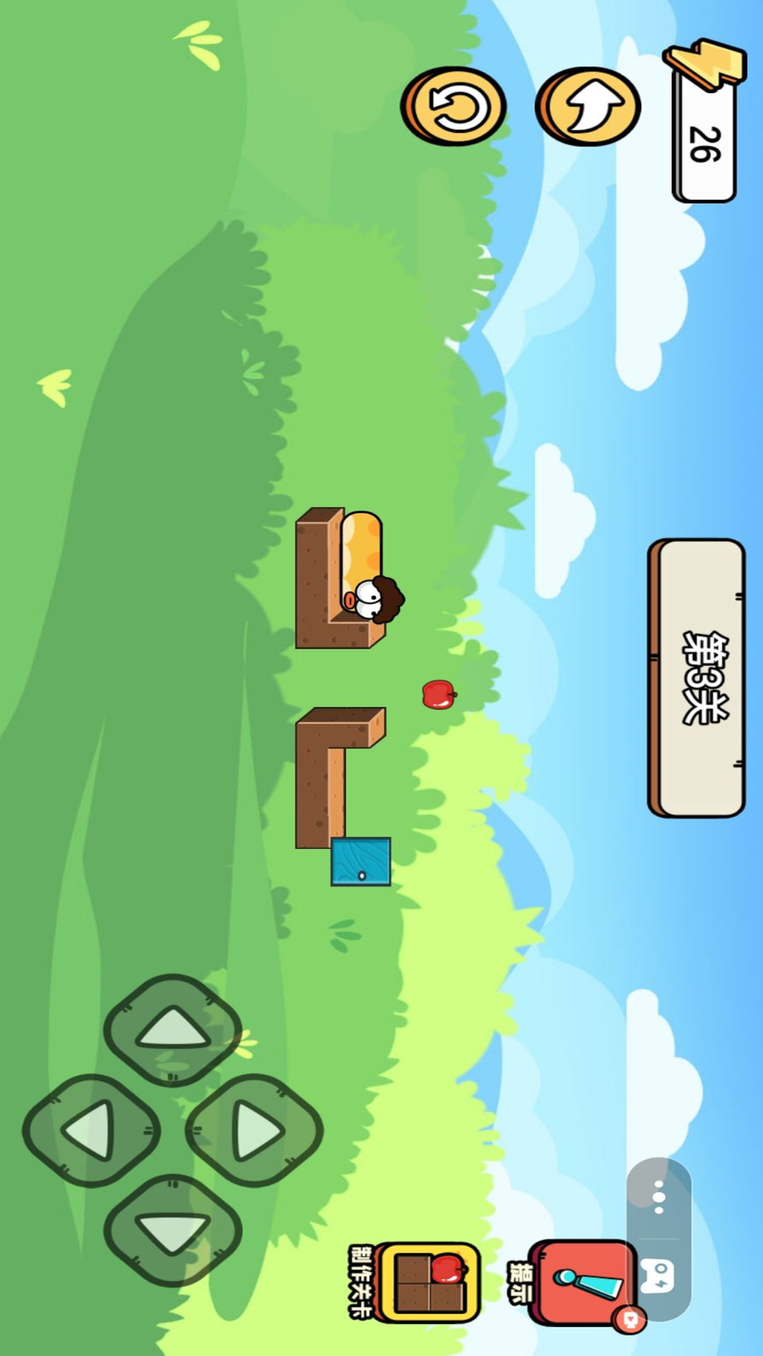 蛇蛇王者争霸赛