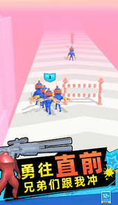 稳定输出