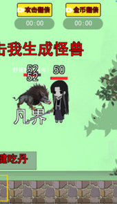 蛊界猫教主