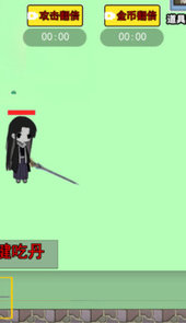 蛊界猫教主