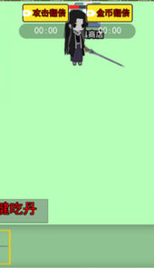 蛊界猫教主