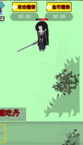 蛊界猫教主