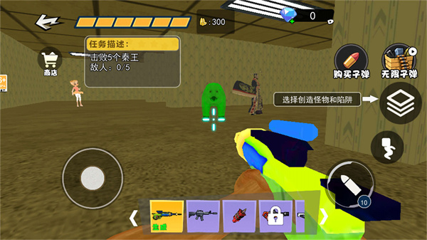 秦始皇骑北极熊