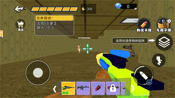 秦始皇骑北极熊