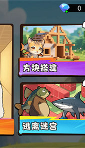 秦始皇骑北极熊