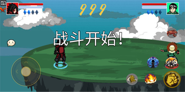 像素火影百战水门