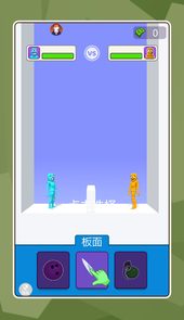 木偶人对战