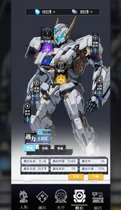 迷雾危机