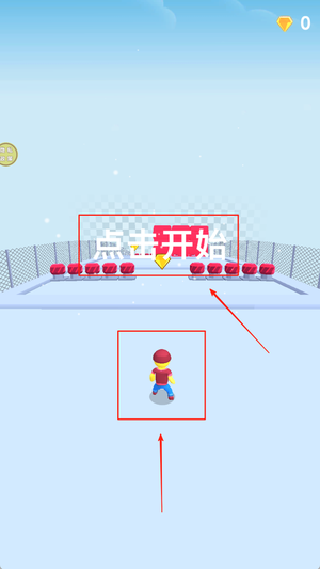 绳索跑酷达人