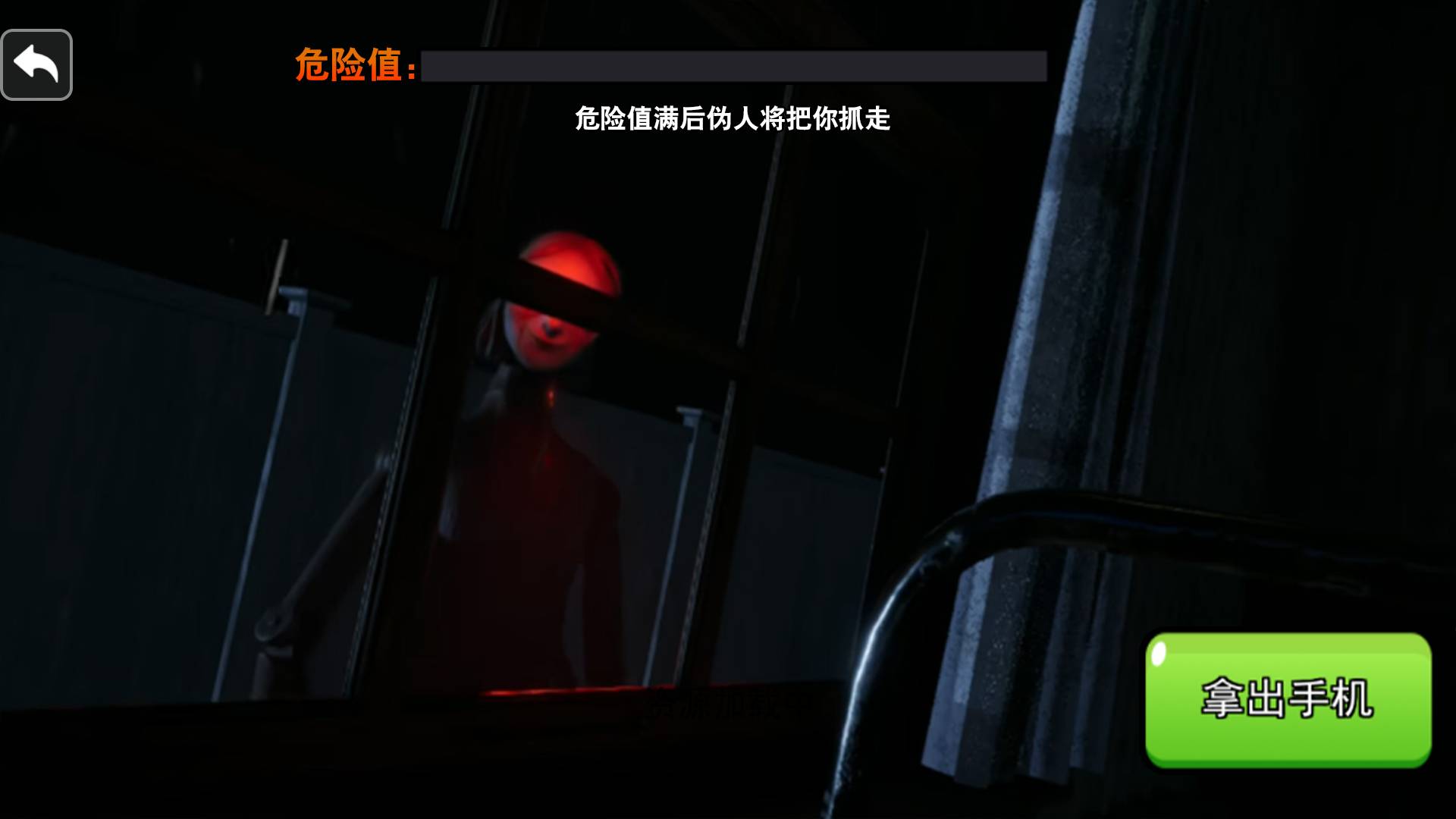 小心你的身边人