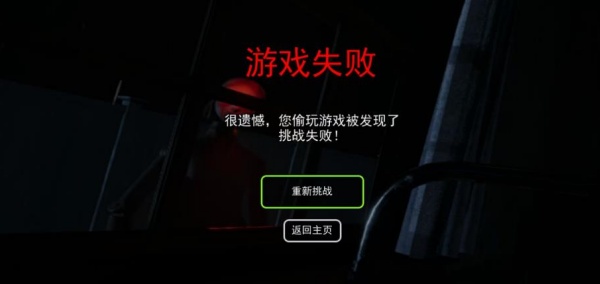 小心你的身边人