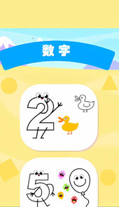 绘画小女孩