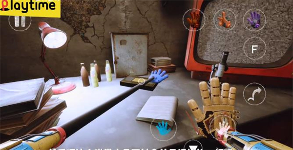 波比的游戏时间第五章(自制版)