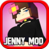 我的世界珍妮模组最新版(JennyMod) 2.3