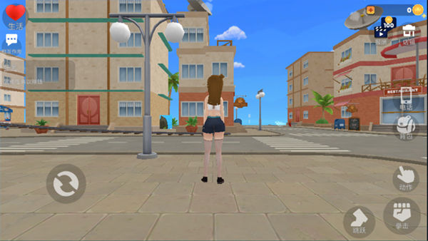 虚拟女友模拟器(Anime Island: Waifu Simulator)