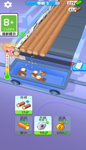 超强木旋