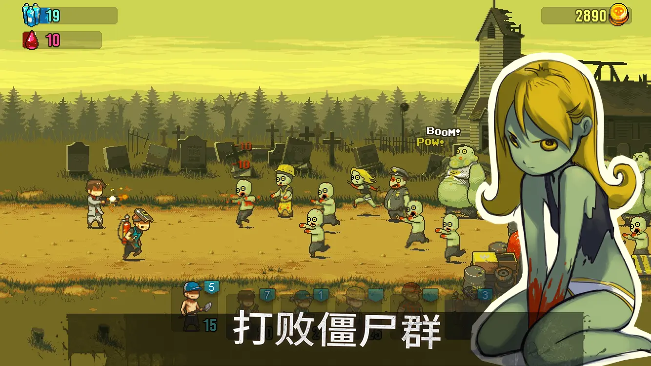 死亡突围MOD作弊菜单最新版