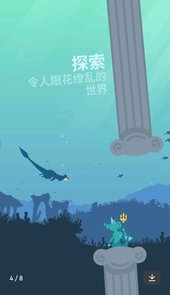 飞龙