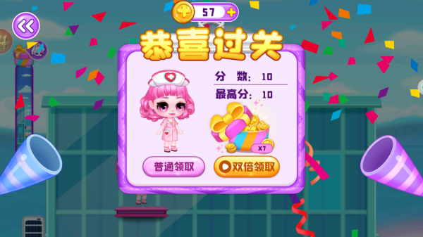 偶像养成手账