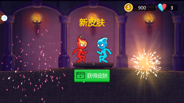 左右之选