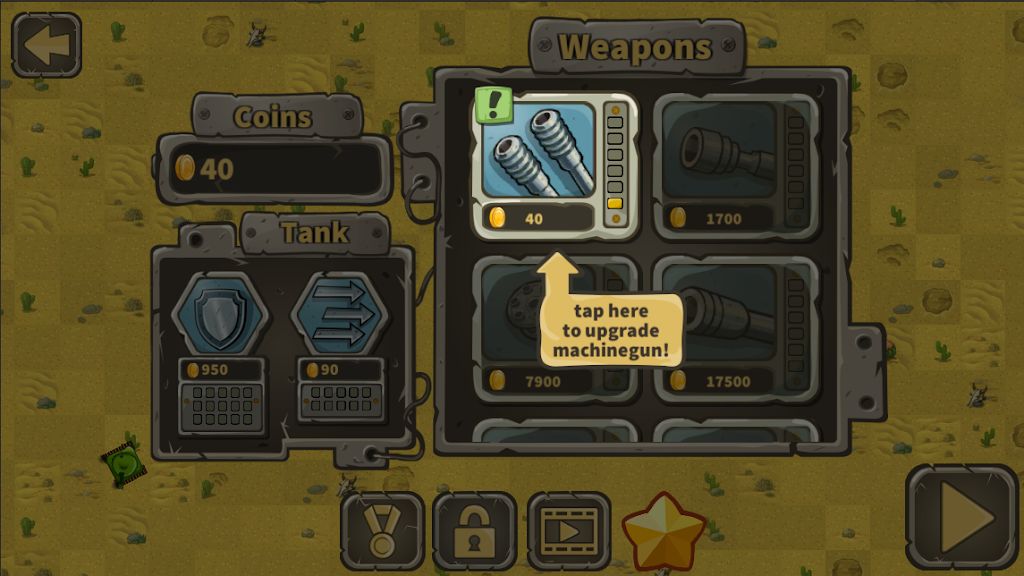 坦克终极幸存者