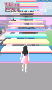 校园女孩樱瓣轻踏