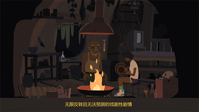 变异小镇(Mutazione)