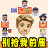 名侦探指南 2.2