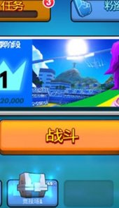 专业射手中文版