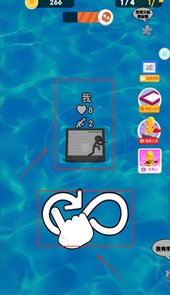 木筏生存战斗