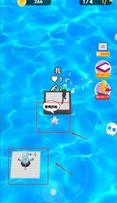 木筏生存战斗