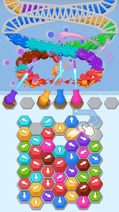 驯龙大师拯救公主