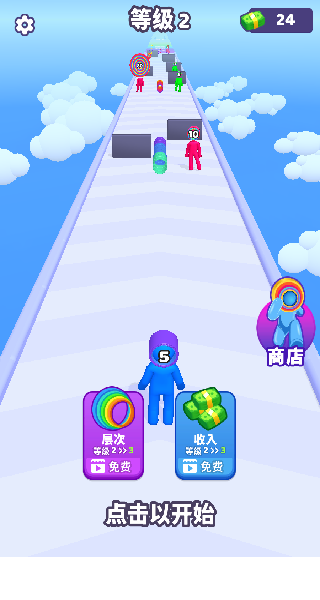 奔跑吧伙伴
