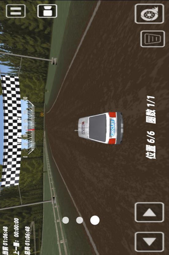 3D极速赛车狂飙