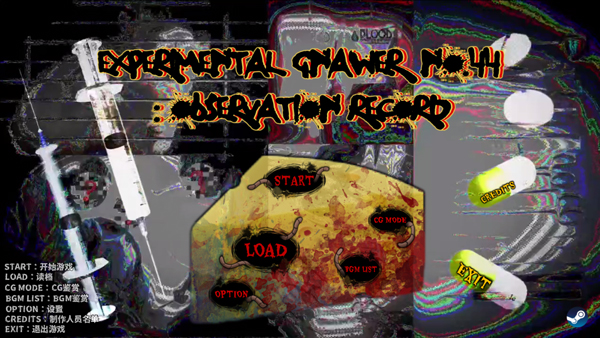 啮齿动物No44观察记录(gnawer_No44)