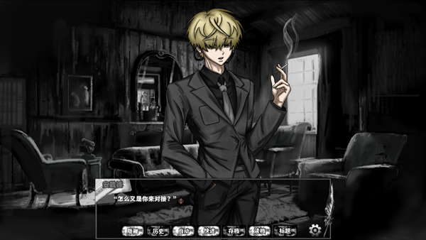 啮齿动物No44观察记录(gnawer_No44)