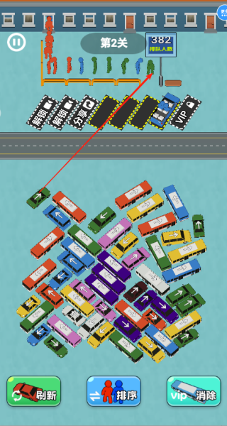 疯狂指尖挪车
