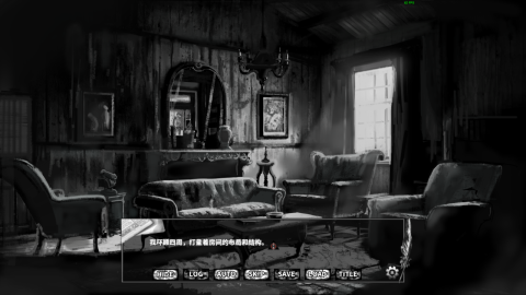 啮齿动物No.44(gnawer_No44)