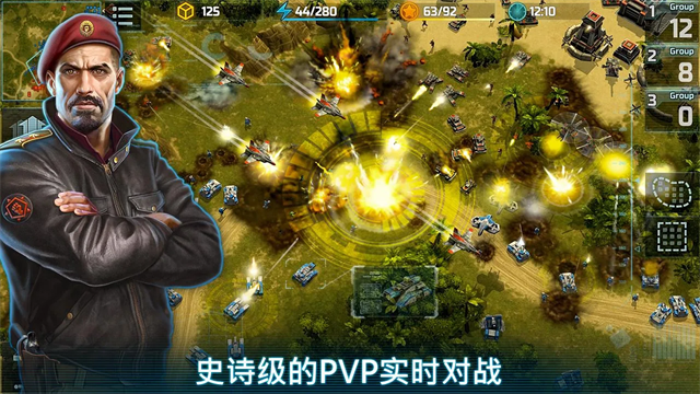 战争艺术3全球冲突最新版本((Art of War 3))