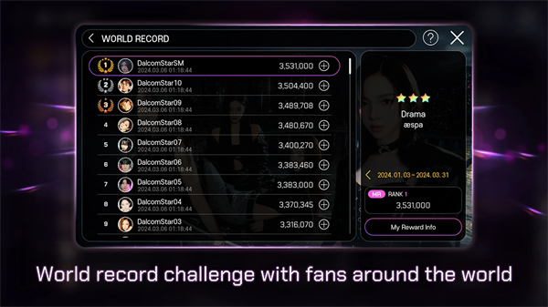 SuperStarSMTown(韩服)