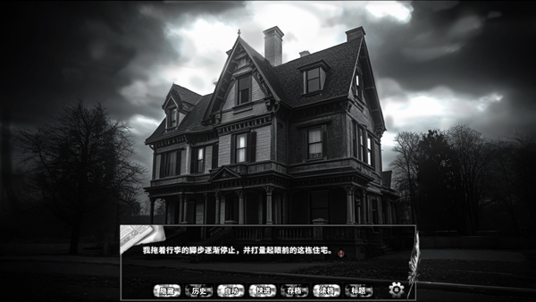 啮齿动物No44观察记录完整版(gnawer_No44)