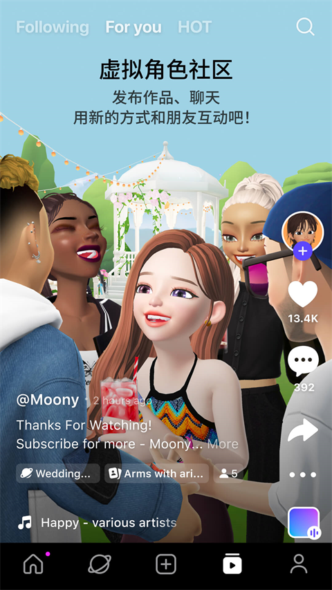 崽崽zepeto(国际服)