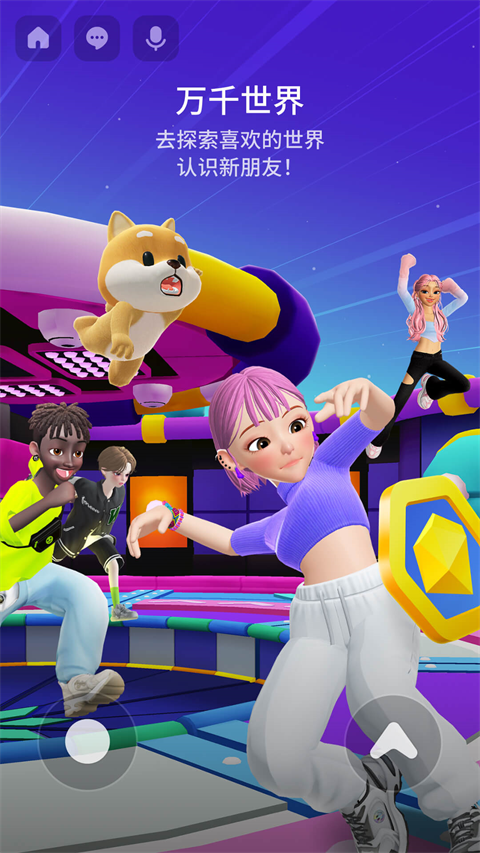 崽崽zepeto(国际服)