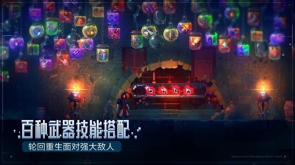 deadcellsv3.5.8全解锁版(重生细胞)