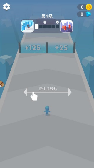 策略小队